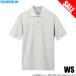 [ Medama товар ] Shimano (SH-002W Heather серый WS) prestige рубашка-поло ( рыбалка одежда )/(5) [Σ01]