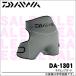 [ Medama товар ] Daiwa Neo бедра защита (DA-1301)( цвет : серый )( размер :M)(5)