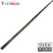 [ б/у ] Daiwa серебряный . состязание специальный T 90*N ayu rod GINEI KYOGI 2021 модель ( длинный упаковка )/(2)[Σ07]