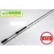 [ б/у ][ бесплатная доставка ] Daiwa emelarudasAGS 83ML (1)