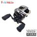 (2)[ б/у ] Daiwa DAIWA SS SV 103 автобус катушка катушка bait reel Bait fines