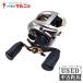 [ б/у ][ бесплатная доставка ] Daiwa DAIWA SS SV 103H автобус катушка катушка bait reel Bait fines(2)