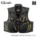 [ приобретенный товар ] Gamakatsu GM2330 (M| черный × Gold ) arte ma защита Pro Short половина сетка лучший ( рыболовный жилет ) /(c) [Σ02]