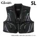 [ приобретенный товар ] Gamakatsu GM2332 (5L|M черный ) Short половина сетка лучший ( рыболовный жилет |2025 год весна лето ) /25SS /Gamakatsu /(c) [Σ02]