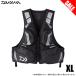 (7)[ Medama товар ] Daiwa DF-3420 ( черный XL) плавающий лучший ( страна земля транспорт . модель одобрение товар ) маленький размер судовой спасательный жилет TYPE-D /. рыбалка / судно рыбалка 