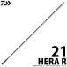 ڼ󤻾ʡۥ HERA R (21) (ؤ) (2020ǯǥ) /21 /(c) ڦ05