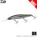 [ Medama commodity ] Daiwa Steez Minaux 110F DR pond smelt ( black bus lure * Minaux ) /(5)