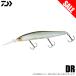 [ Medama commodity ] Daiwa Steez Minaux 110F DR natural ghost Shad ( black bus lure * Minaux ) /(5)