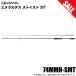 [ Medama товар ] Daiwa 24emelarudasSTOIST ST 74MMH-SMT ( искусственная приманка на кальмара удилище ) 2024 год модели /(5) [Σ05]
