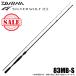 (7)[ Medama товар ] Daiwa 22 Silver Wolf MX 83MB-S ( Bait модель ) 2022 год модели / chining удилище / удочка [Σ05]