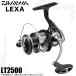 [ Medama товар ] Daiwa 23 LEXA Regza LT2500 (2023 год модели ) вращающийся катушка /(5) [Σ01]