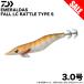 ダイワ エメラルダス フォールLC ラトル typeS 3.0号 (ケイムラ−オレンジエビ) エギ/餌木 /(5) 【目玉商品】 【Σ01】