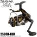 [ Medama товар ] Daiwa 23 ковер The s2500H-LBD (2023 год модели ) рычаг тормоз имеется вращающийся катушка /f катушка рыбалка /. рыбалка /(5) [Σ01]