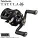 [ Medama товар ] Daiwa 24ta палец на ноге laTW 100HL левый руль (2024 год модели ) Bait литье катушка /(5) [Σ01]
