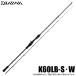  Daiwa 24emelarudasMX кальмар metal K60LB-S*W ( кальмар metal удилище ) Bait модель /2024 год модели /(5) [Σ05]