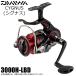  Daiwa 23 Cygnus 3000H-LBD (2023 год модели ) рычаг тормоз имеется вращающийся катушка /f катушка рыбалка /. рыбалка /(5) [Σ01]