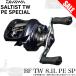 [ Medama товар ] Daiwa 23soruti -тактный BF TW 8.1L PE специальный левый руль (2024 год дополнение модель ) Bait литье катушка /(5) [Σ01]