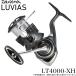 【目玉商品】ダイワ 24 ルビアス LT4000-XH (2024年モデル) スピニングリール /(5) 【Σ01】
