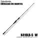  Daiwa 25emelarudasMX кальмар metal K410LB-S*W ( кальмар metal удилище ) Bait модель /2025 год модели / metal ste/ свинец ste/IM /(5) [Σ05]