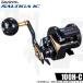  Daiwa 25 saltiga IC 100H-C правый руль (2026 год дополнение модель ) катушка bait reel / обе ось катушка / jigging катушка /(5) [Σ01]