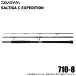  Daiwa 25 saltiga C EXPEDITION 710-8 ( offshore литье удилище ) 2025 год модели / Expedition /(5) [Σ05]