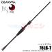 (5) Daiwa 25 Queen of the Night MX 76LB-T (meba кольцо удилище ) Bait модель /2025 год модели / свет игра 