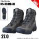 (7)[ Medama товар ] Daiwa DS-3301G-ID ( серый |27.0) GORE-TEX offshore обувь - ikatto ( водонепроницаемый водонепроницаемый обувь ) радиальный подошва / Gore-Tex [Σ03]