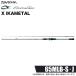  Daiwa 26emelarudasX кальмар metal 65MLB-S*J ( кальмар metal удилище ) Bait модель /2026 год модели / metal ste/ свинец ste/IM /(5) [Σ05]