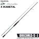 Daiwa 26emelarudasX кальмар metal OR63MLS-S ( кальмар metal удилище ) рыболовный грузик g/ вращающийся модель /2026 год модели / metal ste/ свинец ste/IM /(5) [Σ05]