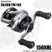 [ предварительный заказ товар ] Daiwa 26 Gigli on TW 150XHL левый руль (2026 год модели ) Bait литье катушка /LEFT /(5) [Σ01]
