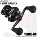  Daiwa 26 свет игра X 150HL-DH левый руль (2026 год модели ) счетчик имеется обе ось катушка /(5) [Σ01]