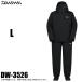  Daiwa DW-3526 ( черный |L) RAINMAX winter костюм ( зимний костюм ) верх и низ в комплекте /2026 год осень-зима модель /26AW/ дождь Max /(5) [Σ03]