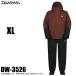  Daiwa DW-3526 ( какао |XL) RAINMAX winter костюм ( зимний костюм ) верх и низ в комплекте /2026 год осень-зима модель /26AW/ дождь Max /(5) [Σ03]