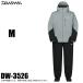 Daiwa DW-3526 ( стойка ru серый |M) RAINMAX winter костюм ( зимний костюм ) верх и низ в комплекте /2026 год осень-зима модель /26AW/ дождь Max /(5) [Σ03]