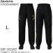 (5) Daiwa DP-3526T ( черный |L)to-na men toCORDURA блокировка защита брюки ( рыбалка брюки ) 2026 год осень-зима модель / зимний костюм /26AW [Σ02]