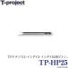 [ приобретенный товар ] T-project TP-HP25 (TPkchijiro2*TPisi большой 2*TPisi большой S2 для крюк ) TP-HP серии /(c) [Σ01]