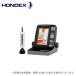  ho n Dex PS-610CII корюшка упаковка (PS-610CII-WP) ( Fishfinder (эхолот) ) /PS-610C 2 /PS-610C II /(5) [Σ01]