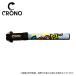 Chrono CRONO Short gaff 400 #CSG05 pop голубой ( искусственная приманка на кальмара поддержка item * посадка tool ) /(5)
