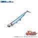 (5)�u���[�u���[ �W�����e�B 22g �Z�b�g (�J���[�F01 �u���[�u���[/�N���[��) �V�[�o�X���A�[ �y��01�z