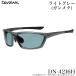  Daiwa DN-4216H стальной ( светло-серый ) матовый черный поли машина boneito выцветание style свет поляризованные очки ( поляризованные очки / солнцезащитные очки ) /(5)