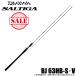 [ outlet товар ] Daiwa saltiga BJ low отклик 63HB-S*V ( письменная гарантия нет / витрина выставленный товар ) Bait модель / jigging удилище / синий предмет [ Medama товар ] /(7)