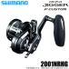  Shimano 19osi ставрида японская ga-F custom 2001NRHG ( левый руль ) 2019 год модели /(5) [Σ01]