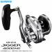  Shimano 20osi ставрида японская ga-4000HG ( правый руль ) 2020 год модели /(5) [Σ01]