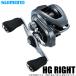  Shimano 20metaniumHG RIGHT ( правый руль ) 2020 год модели / Bait литье катушка /(5) [Σ02]
