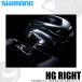  Shimano 21 Antares DC HG RIGHT правый руль (2021 год модели ) Bait литье катушка /(5) [Σ01]. покупка 