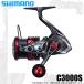 [ Medama товар ] Shimano 21sefiaXR C3000S (2021 год модели ) / вращающийся катушка / одиночный руль / искусственная приманка на кальмара (5) [Σ01]