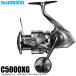 [ reservation commodity ] Shimano 24 Twin power C5000XG (2024 year of model ) spinning reel / all-purpose 