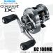 [ предварительный заказ товар ] Shimano 26ka LUKA ta Conquest DC 100MG RIGHT правый руль (2026 год модели ) Bait литье катушка /(5) [Σ01]