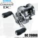 [ предварительный заказ товар ] Shimano 26ka LUKA ta Conquest DC 200XG RIGHT правый руль (2026 год модели ) Bait литье катушка /(5) [Σ01]