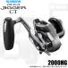 [ предварительный заказ товар ] Shimano 26osi ставрида японская ga-CT 2000HG RIGHT правый руль (2026 год модели ) катушка bait reel / jigging катушка /(5) [Σ01]